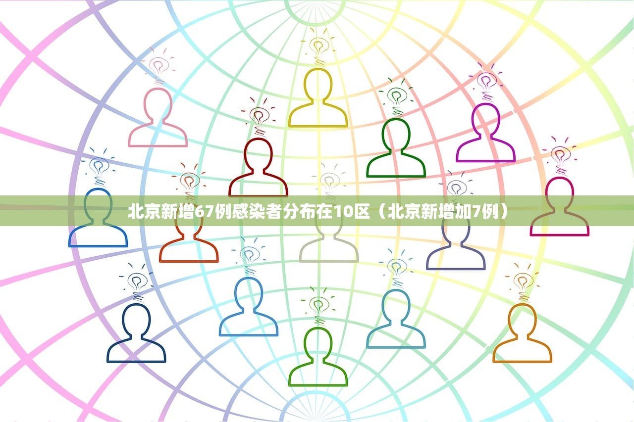 开挂辅助工具“莆仙吹牛的玩法和技巧详解”(透视挂)辅助下载教程