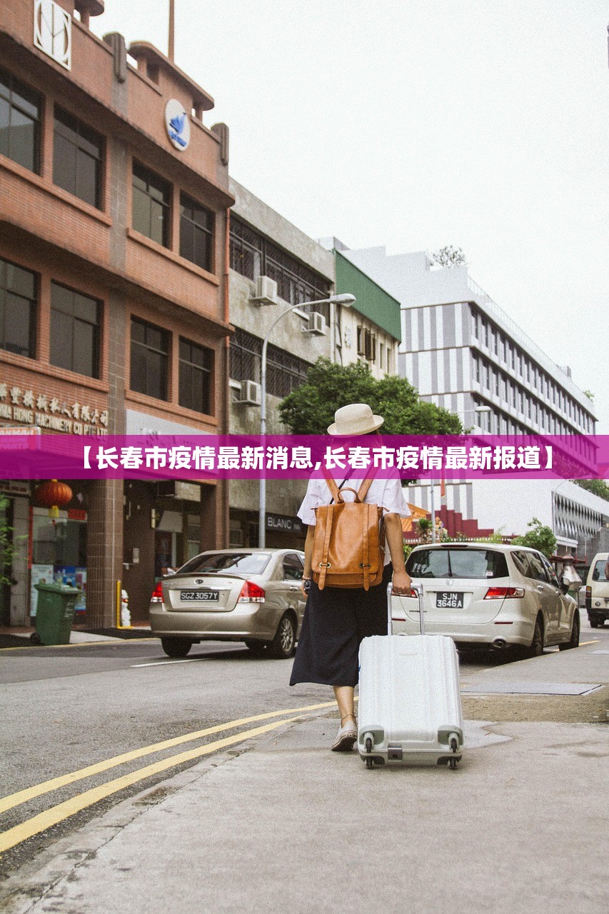 开挂技巧“微信麻将开挂工具”(免费)开挂辅助教学(最新辅助开挂教程)