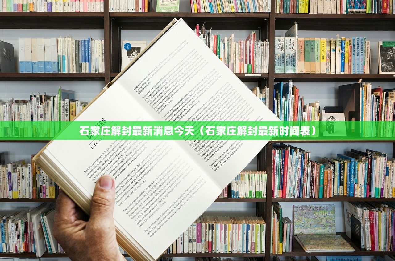 天津新增39例本土阳性（天津新增一例本土阳性）