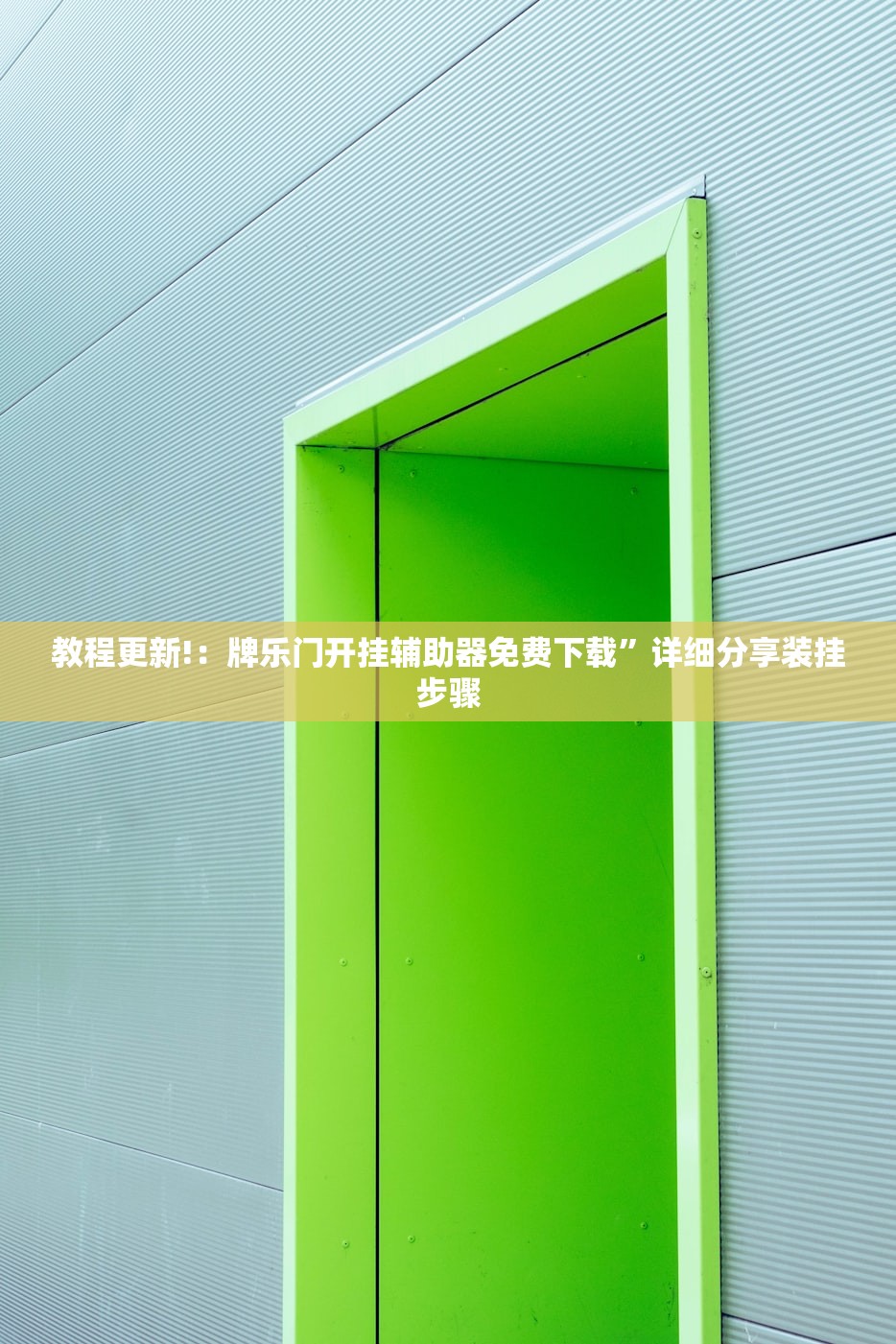 【湘潭大学招新网,湘潭大学招生管理系统】