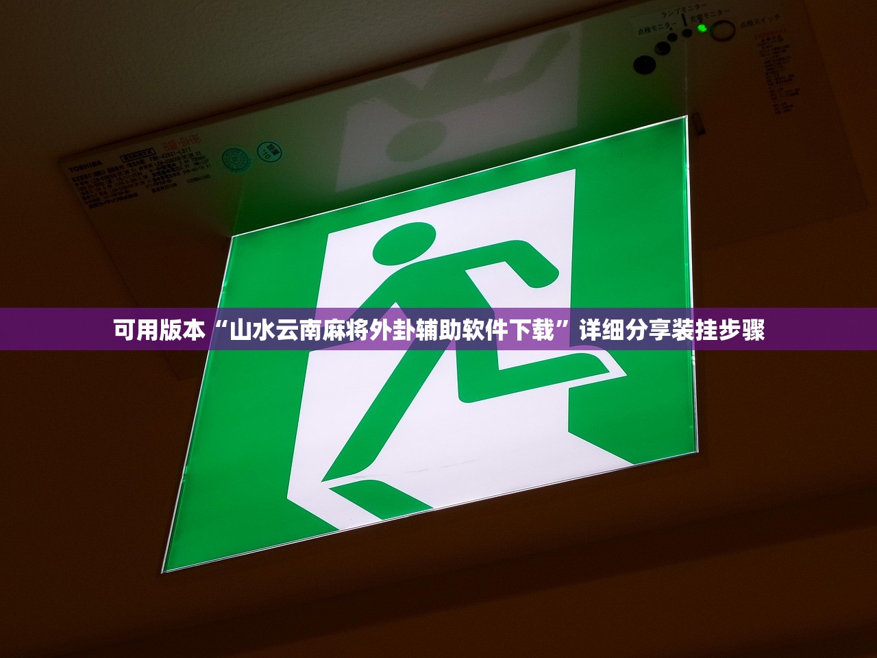 烟台大学专业有哪些:烟台大学热门专业