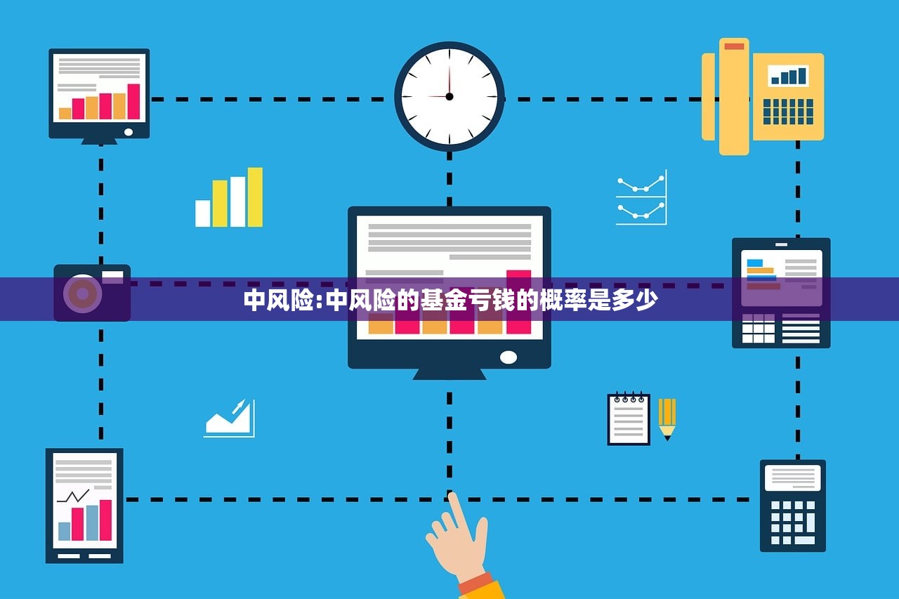 吉林感染高峰进度/吉林 感染