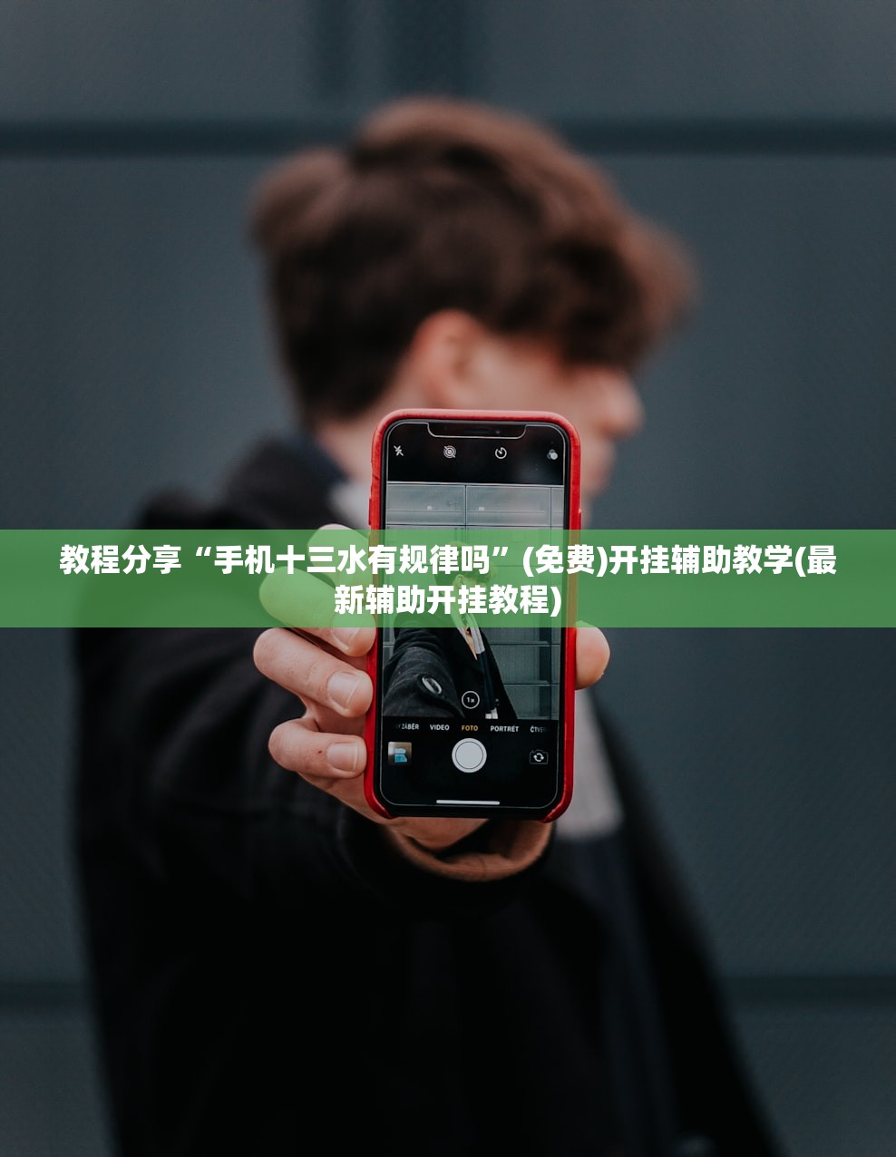 无锡一阳性密接人员被刑拘/无锡1密接者轨迹公布