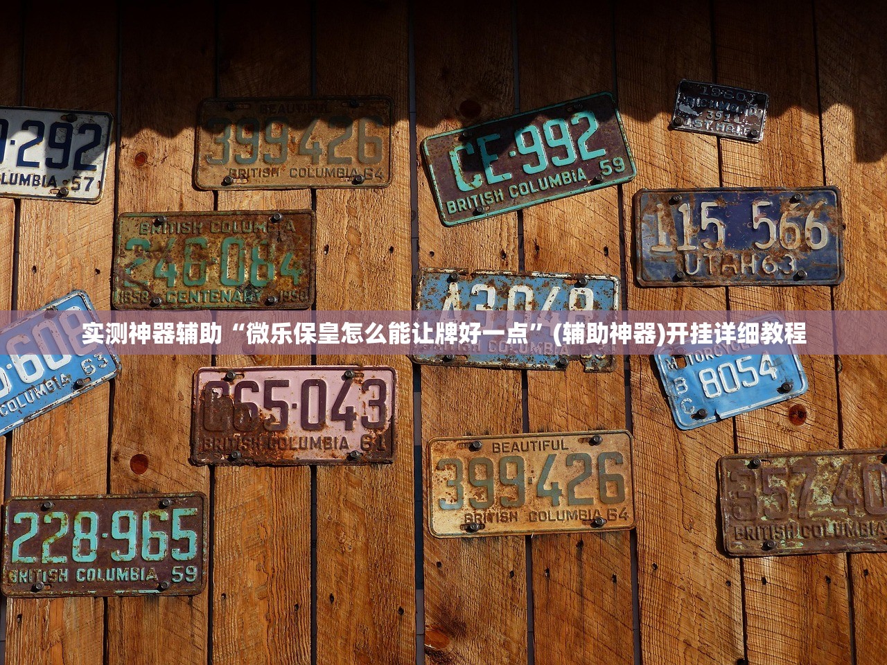 无锡一阳性密接人员被刑拘/无锡1密接者轨迹公布
