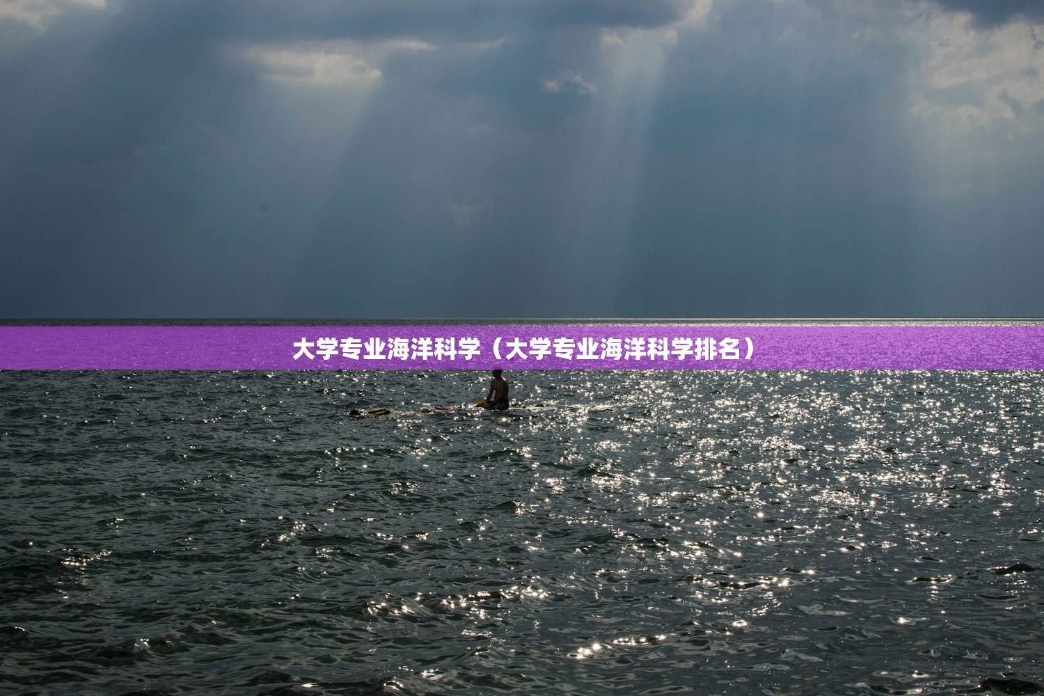 青岛应对疫情创下三个5天纪录:2021年3月青岛疫情能结束吗