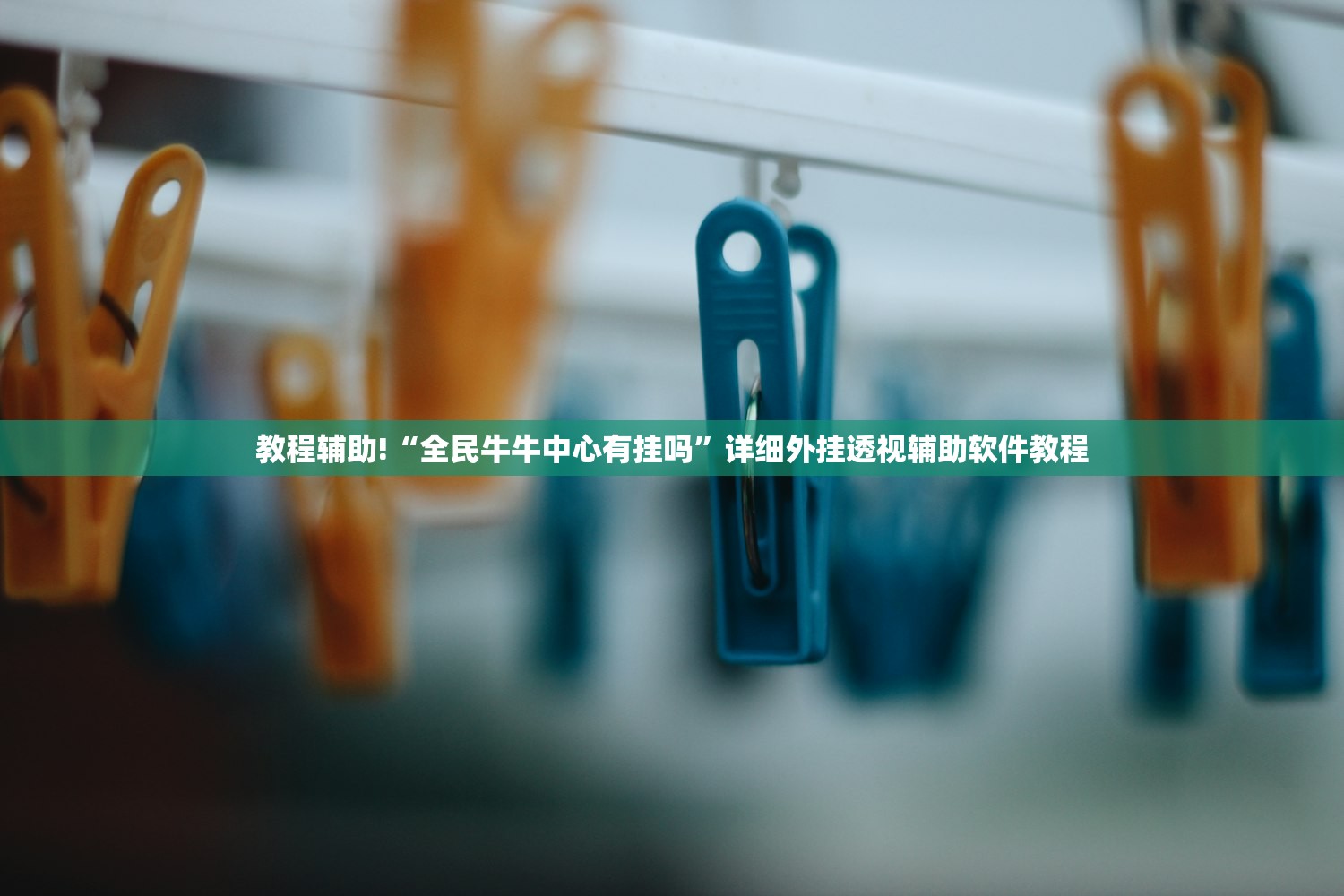 金华疫情最新消息今天新增病例/金华疫情新增最新情况