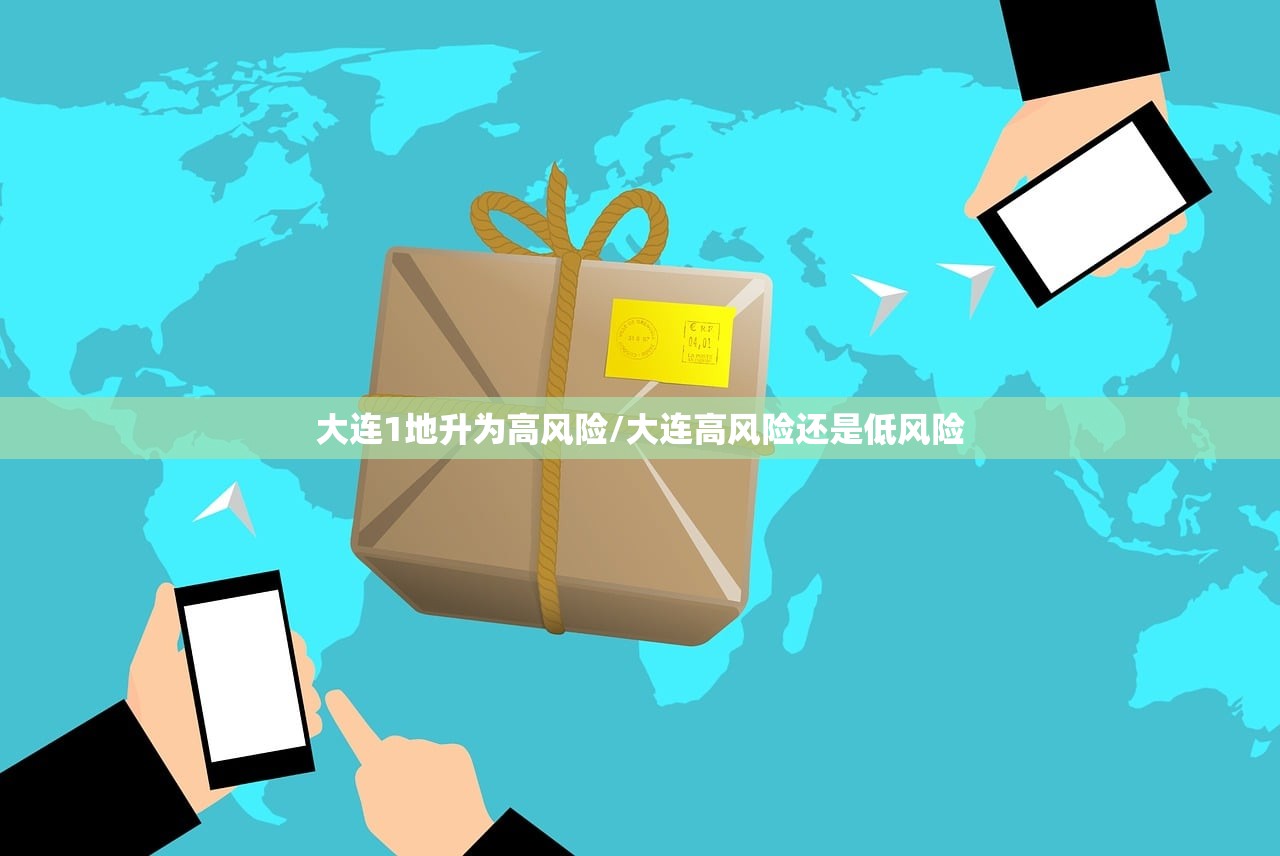 2026首发科技“丽水跑得快麻将可以开挂嘛”详细分享装挂步骤