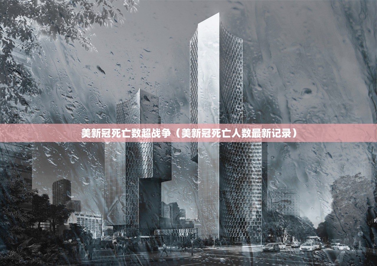 【坦洲疫情最新情况/今天坦洲】