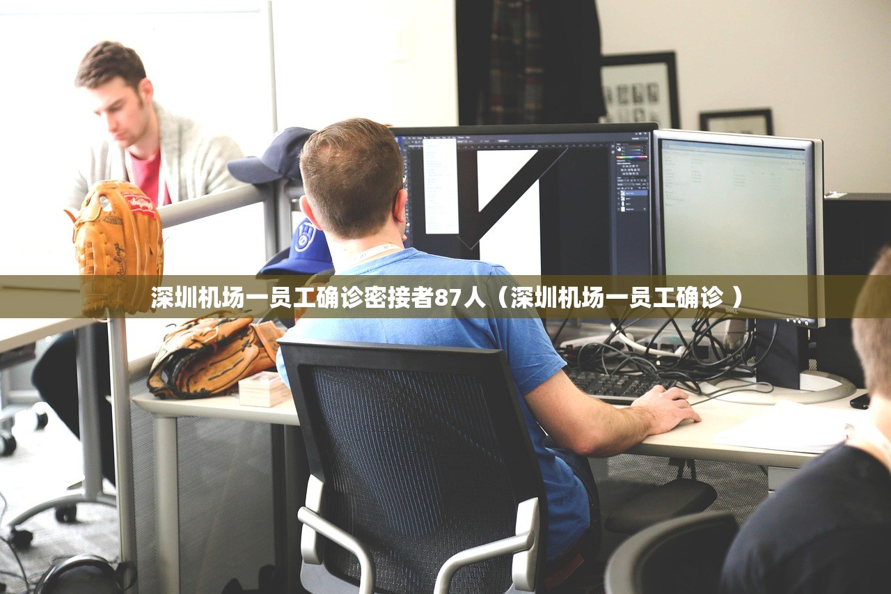 一键必胜“手机微乐麻将万能开挂神器”细辅助教程分享