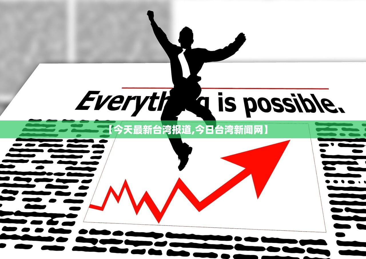 教程辅助!“微信小程序微乐河南麻将怎么开挂”开挂辅助脚本+详细开挂安装教程