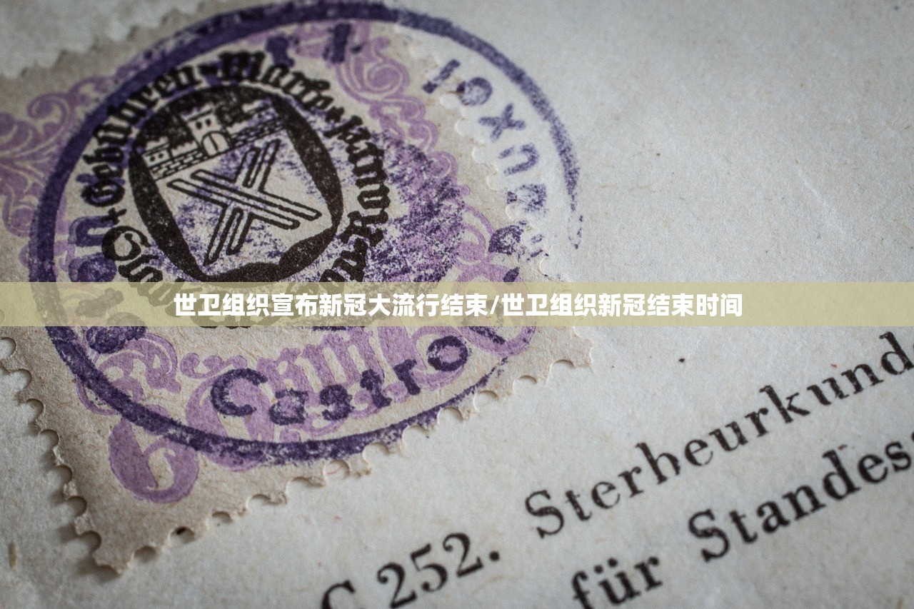万能开挂辅助“微信干瞪眼万能开挂神器”科技辅助神器手机版