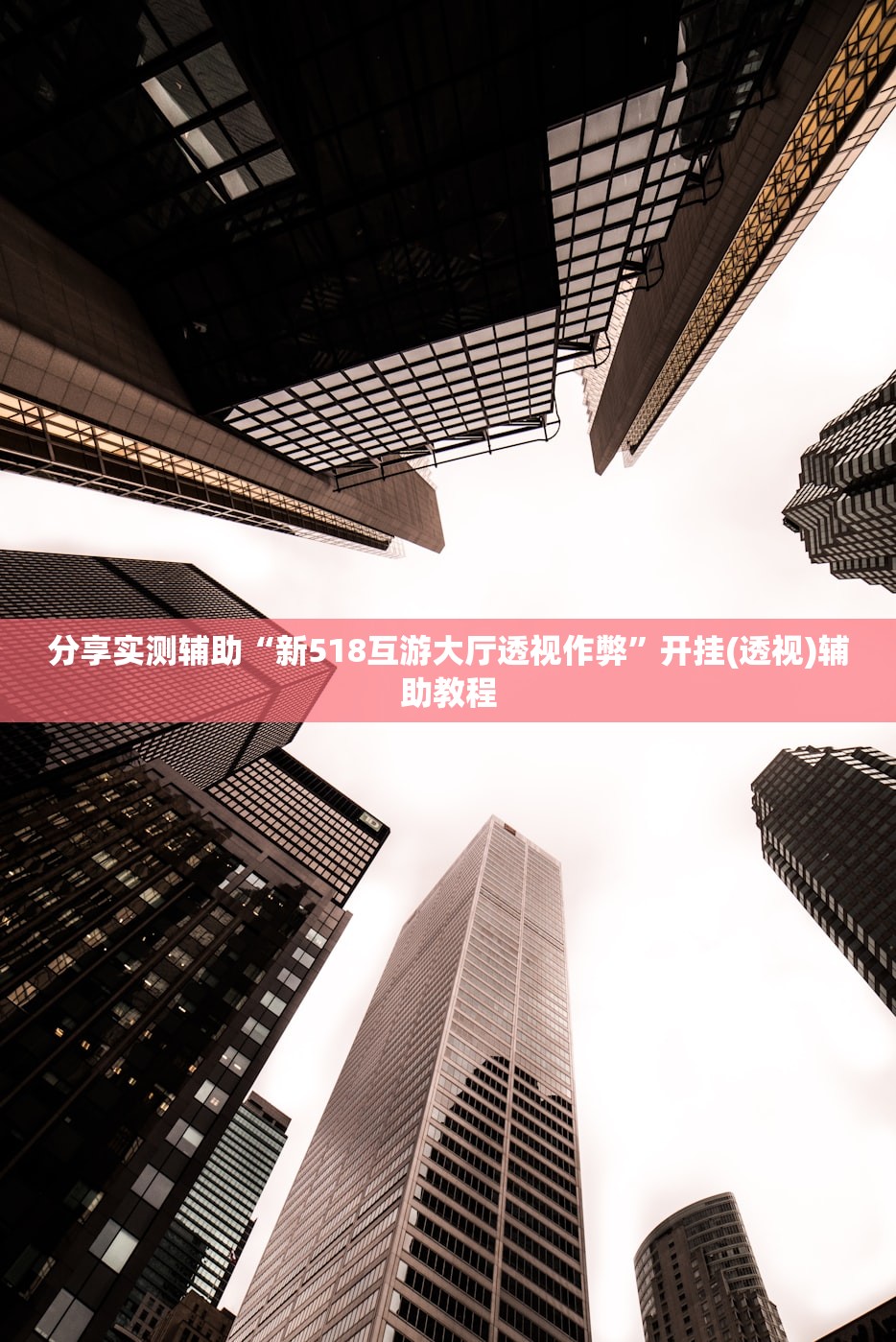 【广西疫情源头已锁定问题果然在这,广西疫情形势异常严峻】