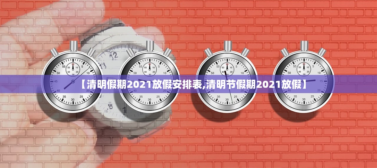 开挂技巧“拼三张到底有没有挂”详细分享装挂步骤