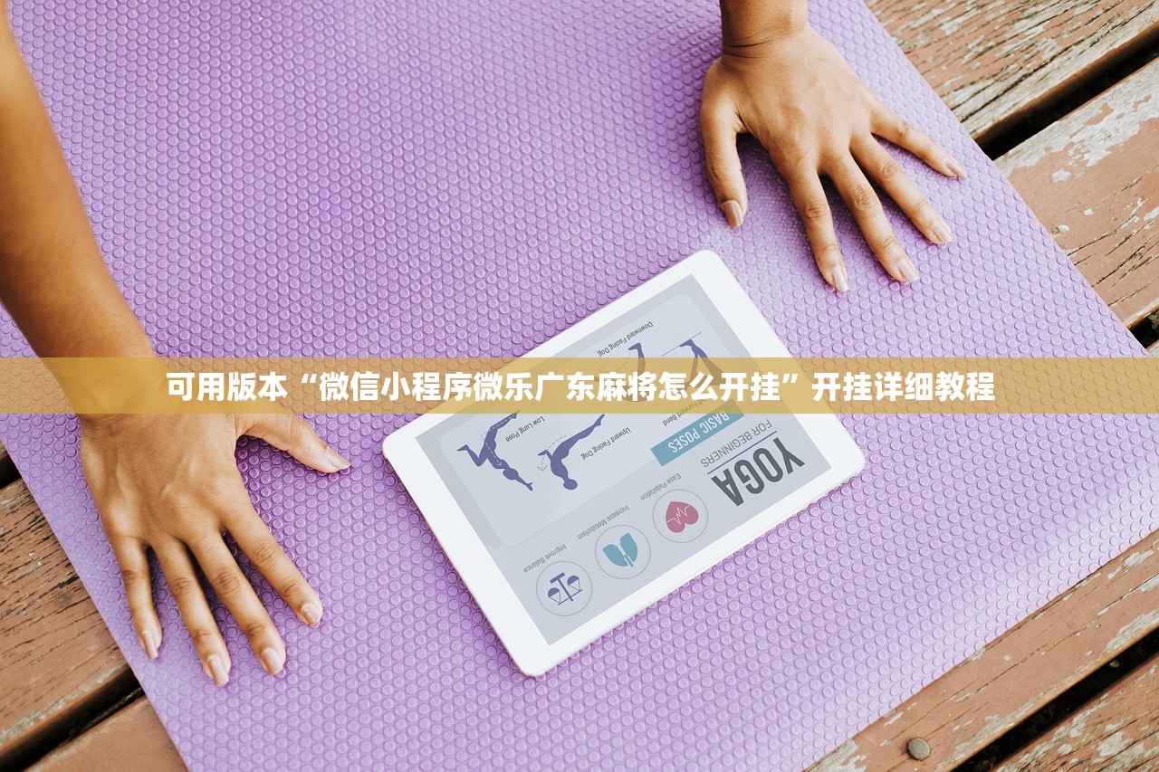 拜泉疫情（拜泉县疫情防控指挥部最新公告）