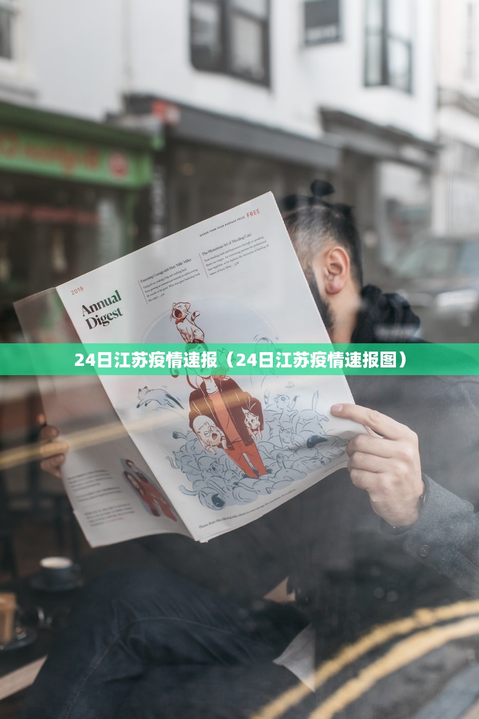 实测辅助“越乡游义乌辅助器下载”开挂详细教程