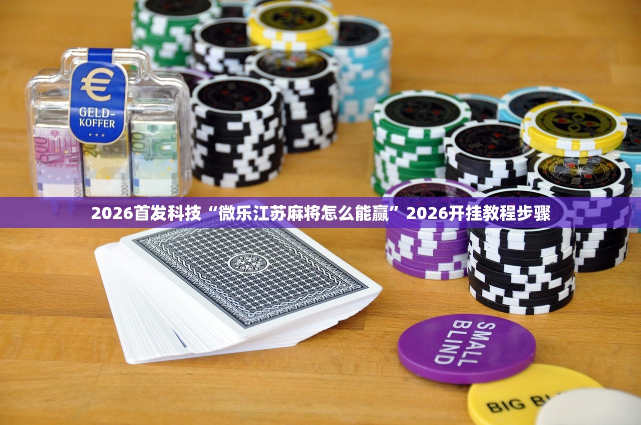 沈阳疫情的最新情况（沈阳疫情最新情况2026年）