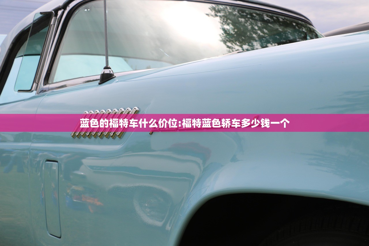 城市数据库感染预测数据/城市数据集