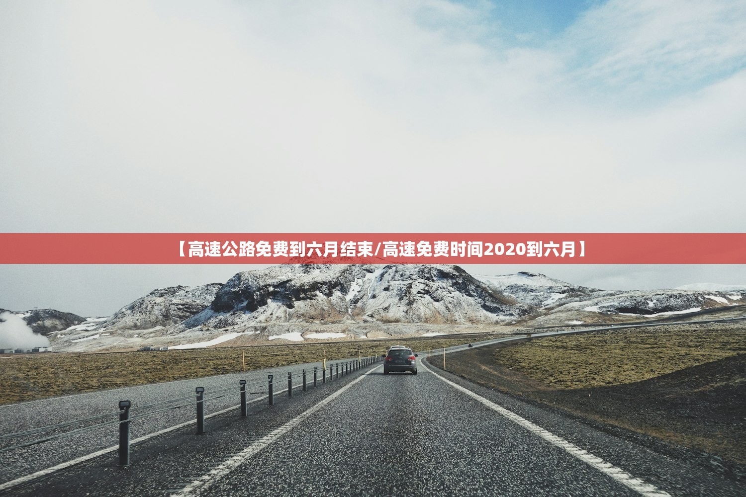开挂技巧“超稳众娱作弊软件”原来可以开挂