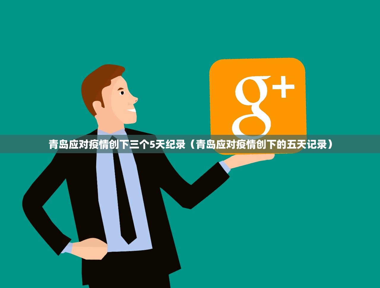 万能开挂辅助“新鸿狐可以开挂吗”细辅助教程分享