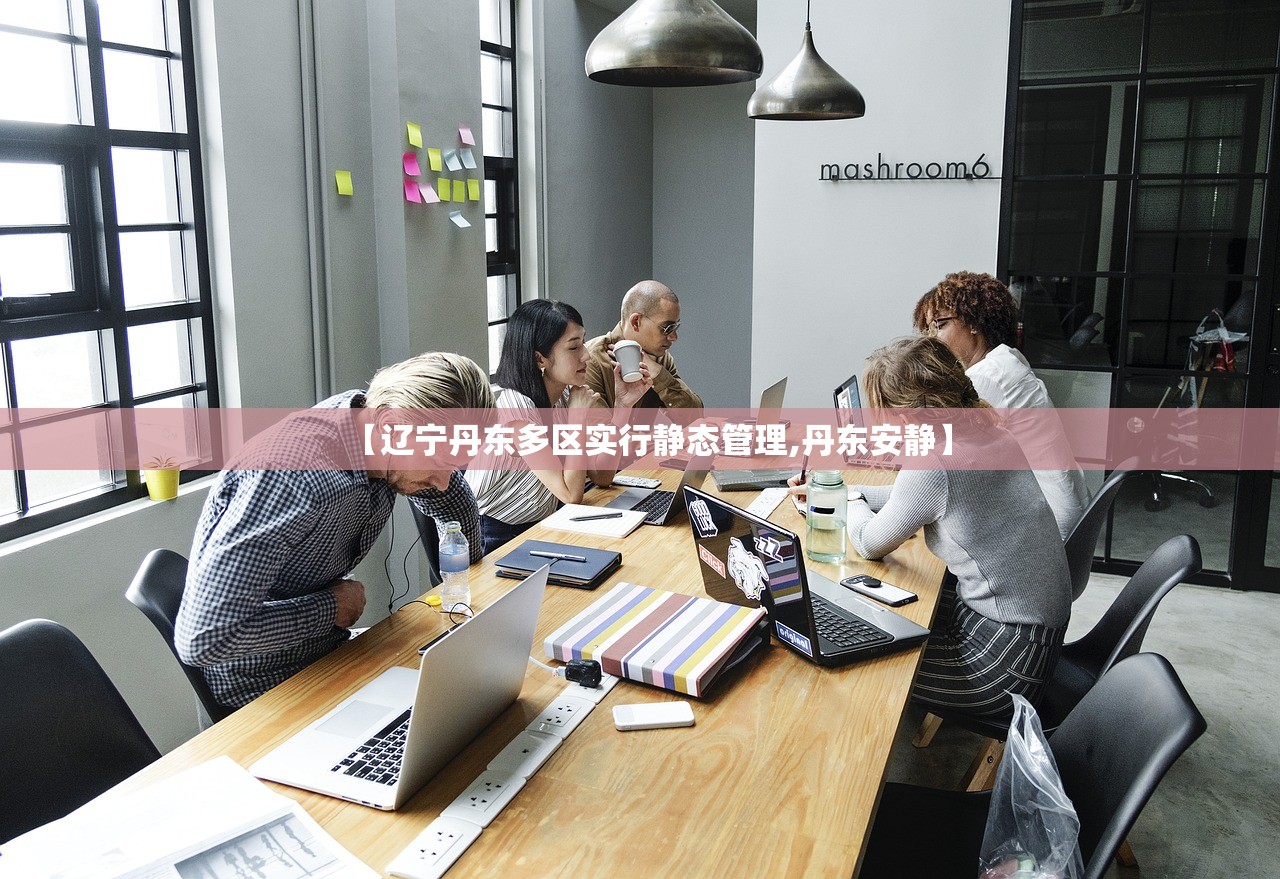 水果运输保鲜方法/水果保鲜运输技术