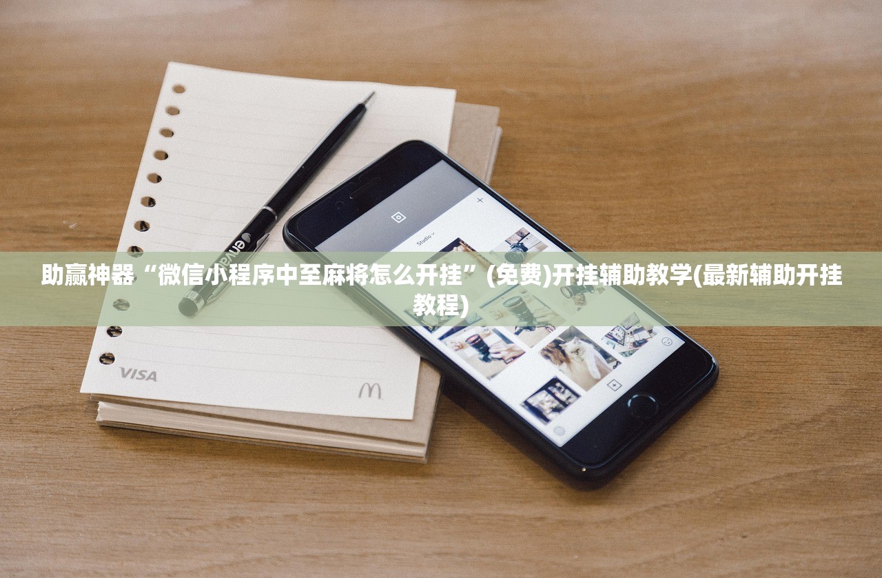 集装箱装载车辆/集装箱装车规范