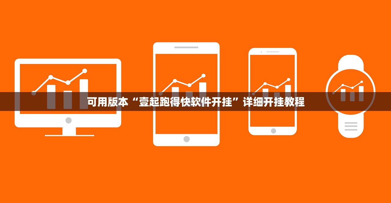 可用版本“好运南京麻将到底有没有挂”详细开挂教程