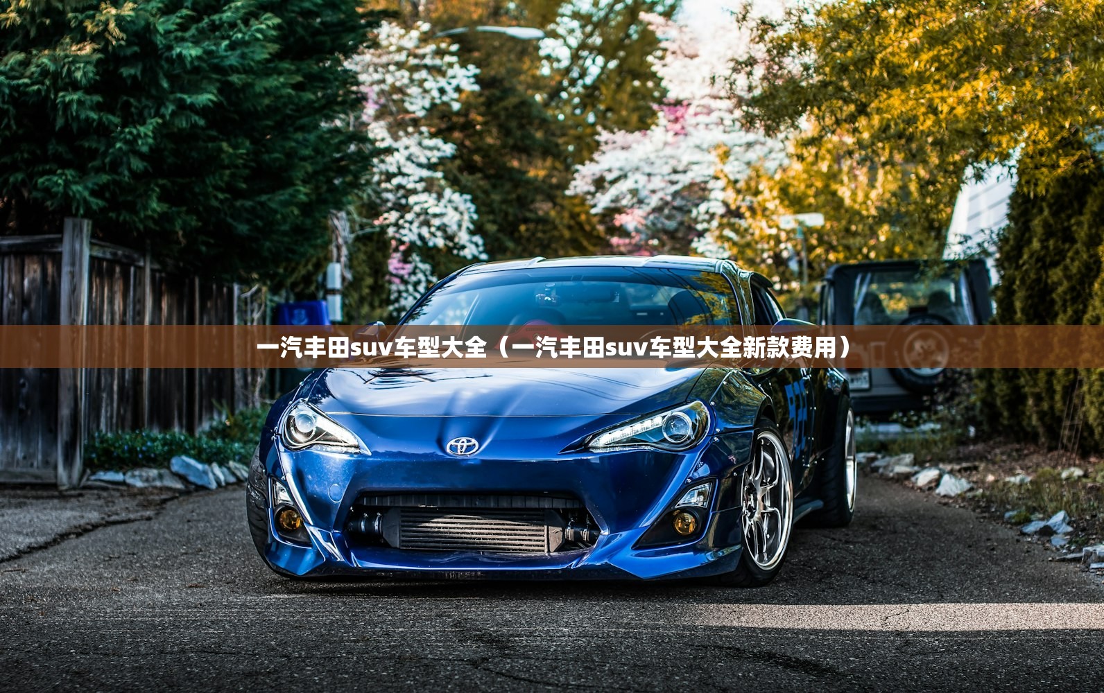 实测分享“手机牛牛怎么开挂”详细开挂教程
