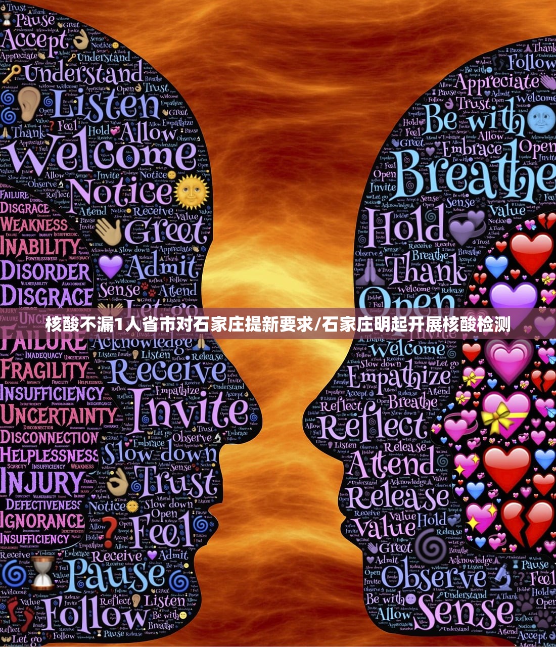 必备科技“越乡游麻将有挂吗”开挂(透视)最新辅助详细
