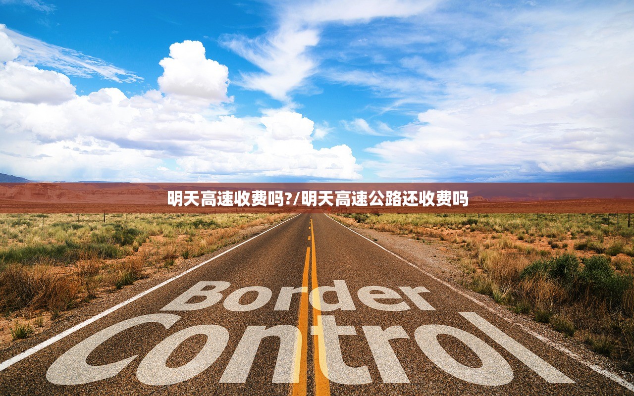 使用分享!禅游斗地主外卦辅助软件下载”细辅助教程分享