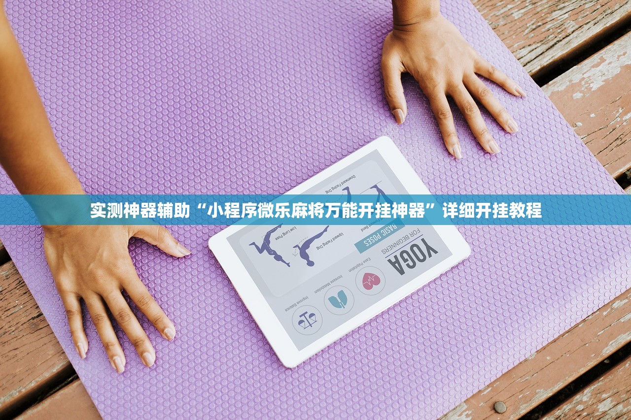 上海新增本土感染者破两万例/上海新增本土病例活动轨迹