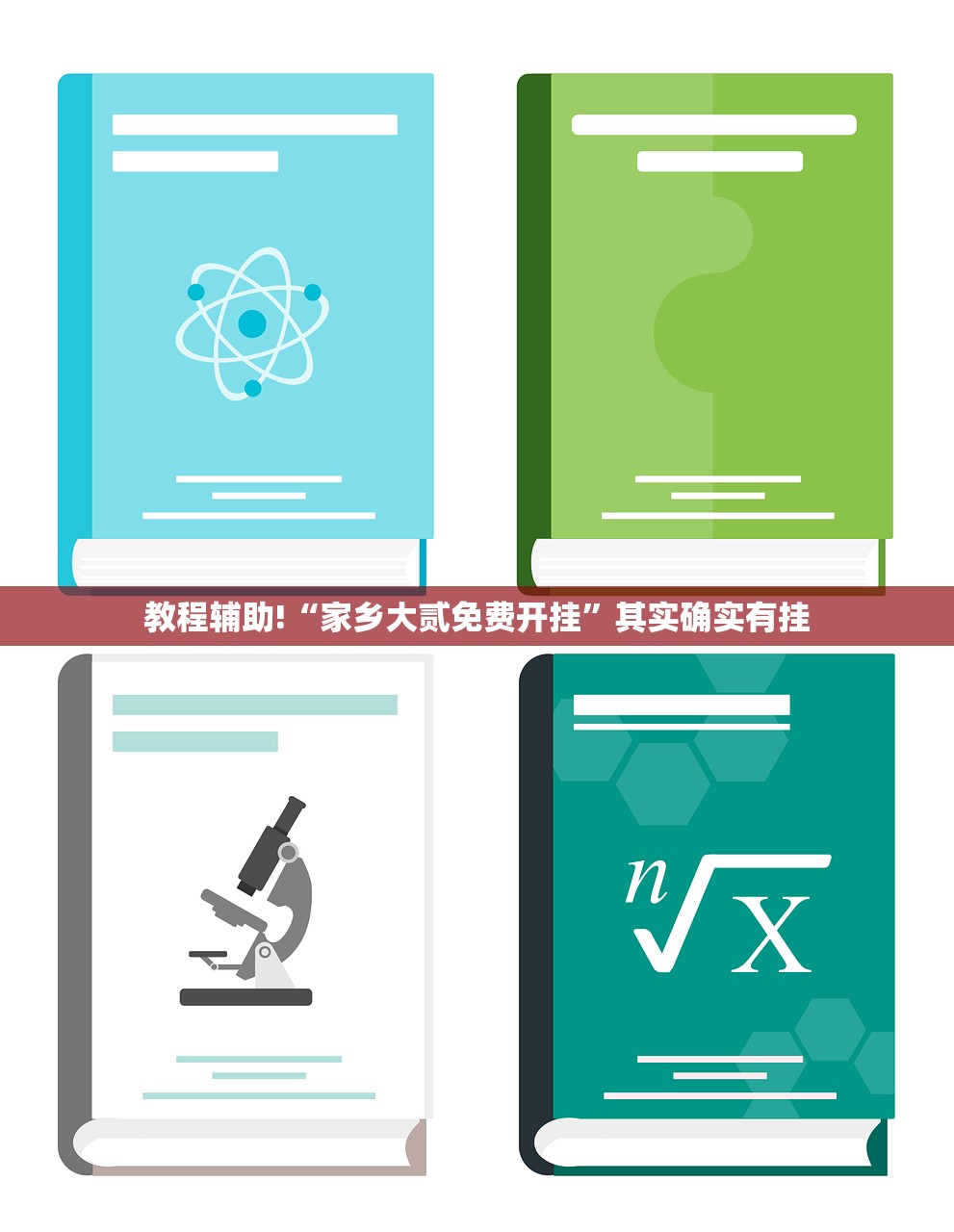 中通快递停运地区最新通知2022（中通快递停运通知75332520093077）