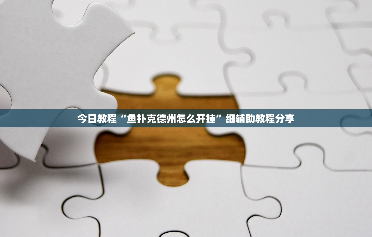 北京学校聚集性疫情溯源结果/北京新增病例学校