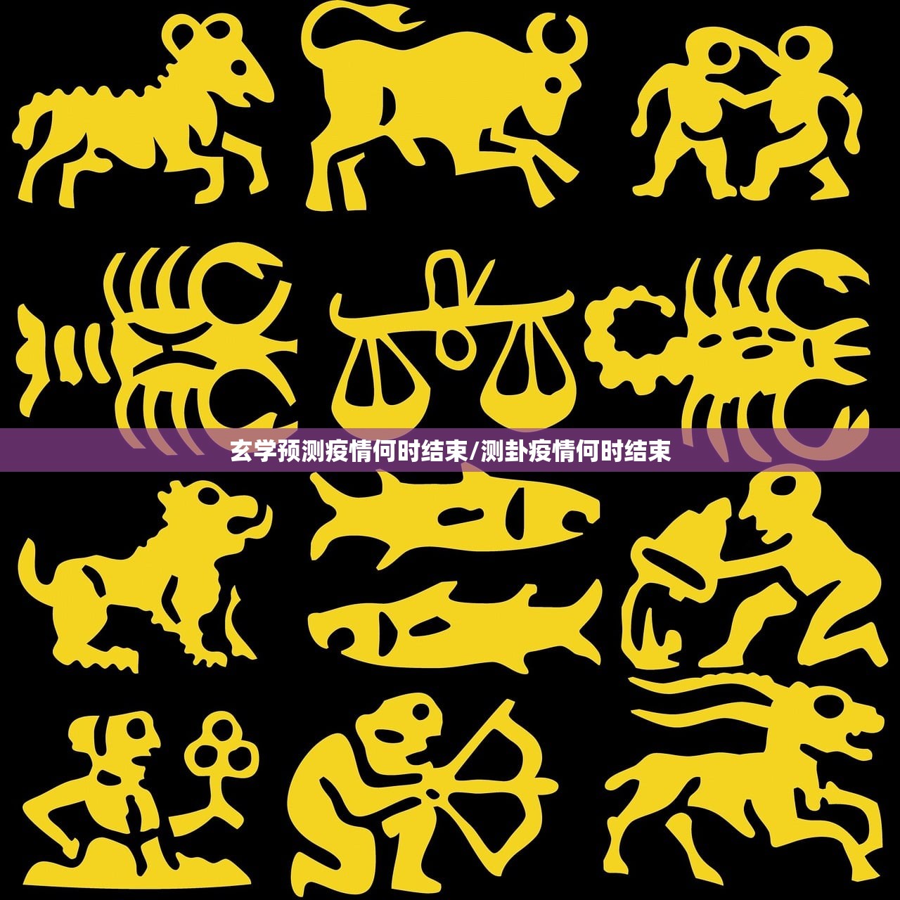 一键必胜“微信小程序微乐掼蛋开挂辅助器通用版”(辅助神器)开挂详细教程