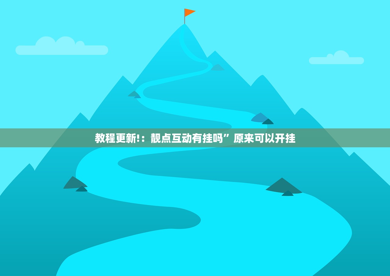 【安徽新增3例本土确诊病例/安徽新增3例新型肺炎】
