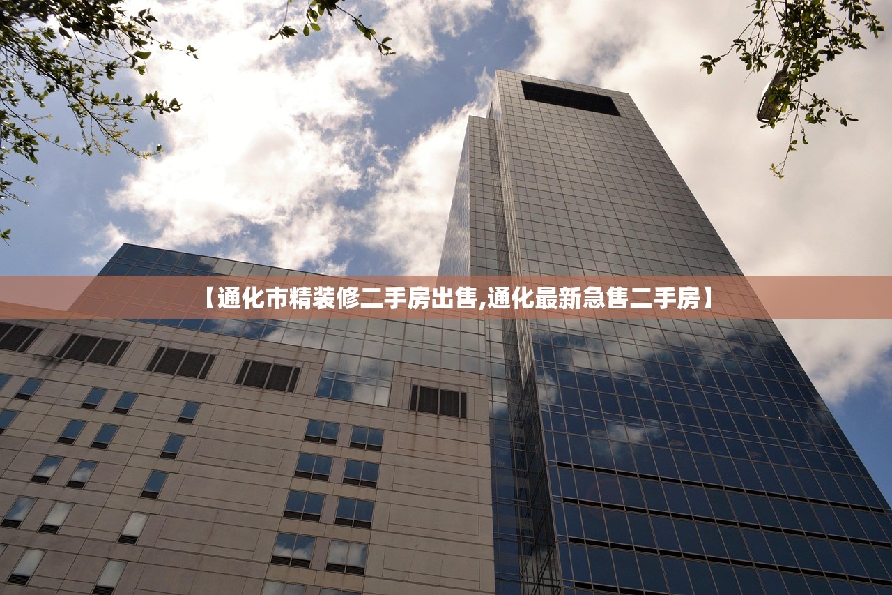 一键必胜“微信小程序微乐掼蛋开挂辅助器通用版”(辅助神器)开挂详细教程