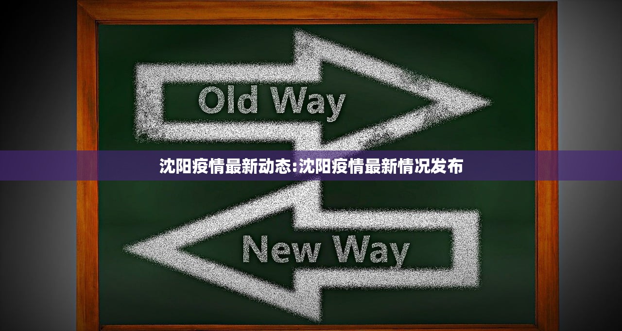 分享实测辅助“中至山西麻将挂最厉害三个地方”(免费)开挂辅助教学(最新辅助开挂教程)