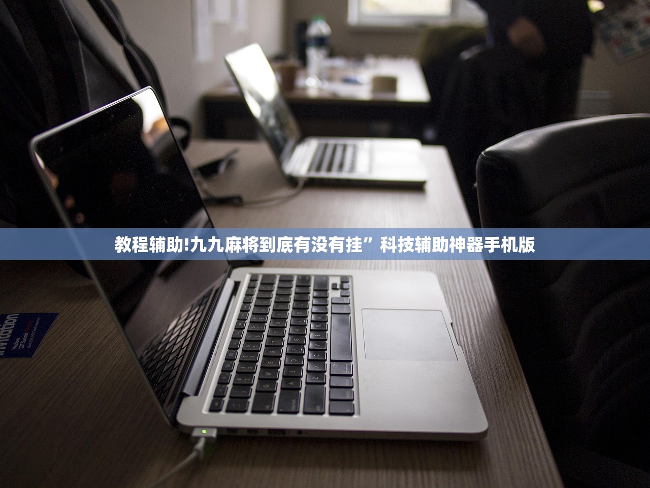 成都疫情中高风险地区最新名单/成都疫情高中低风险区一览表