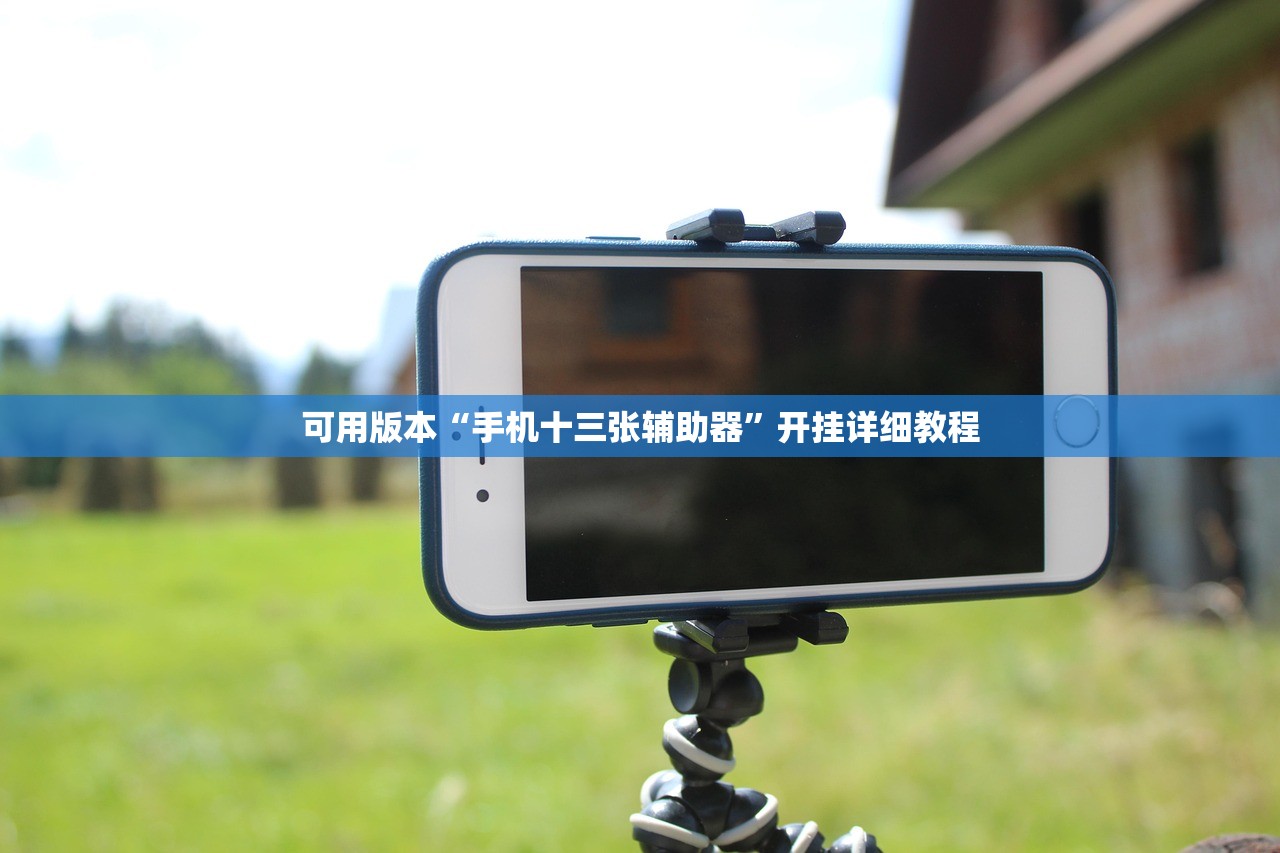 【安阳市疫情/安阳市疫情期间中小企业房租减免实施细则】