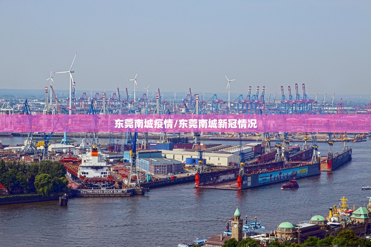 宁波疫情/宁波疫情最新动态