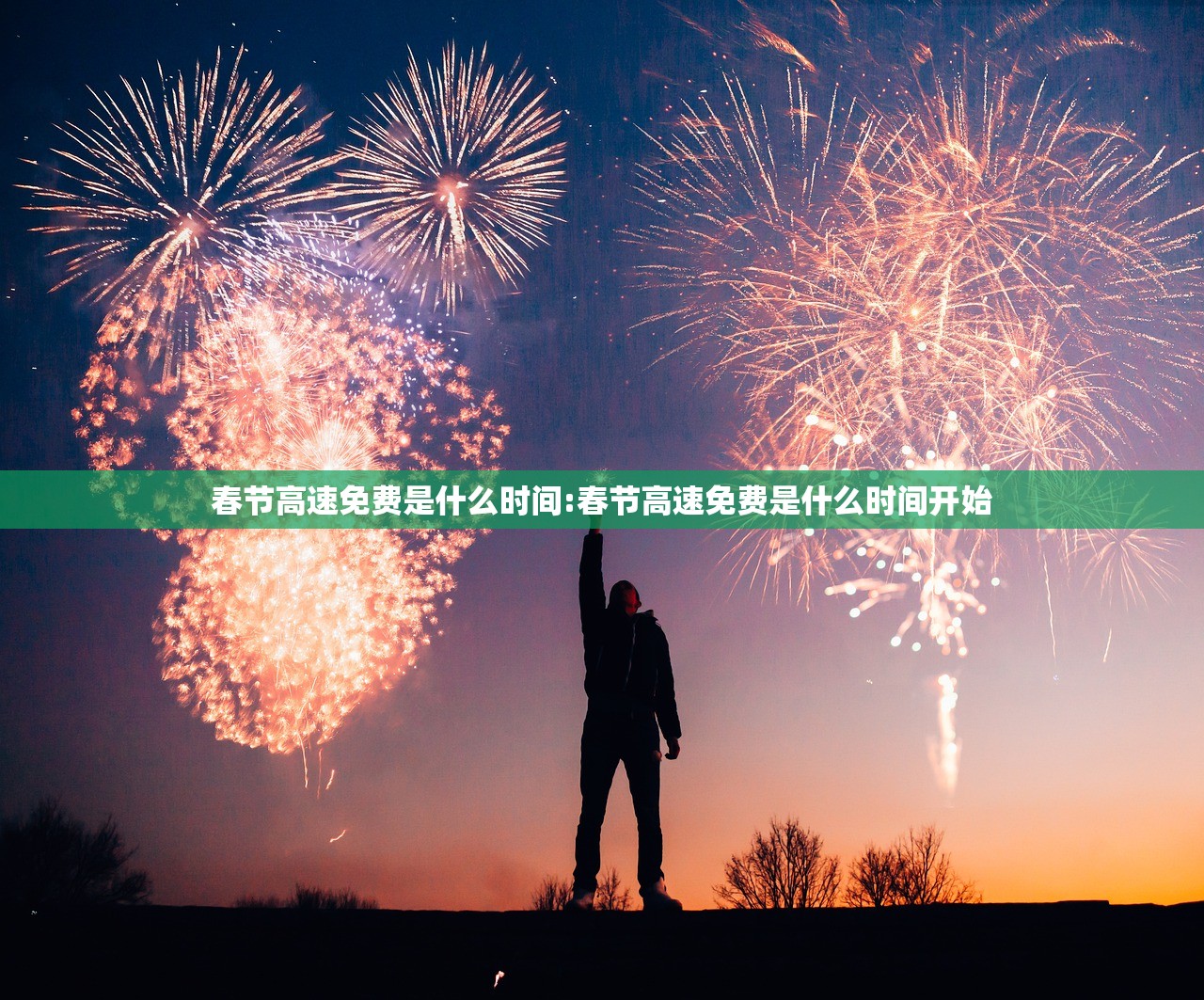 河北新增74例无症状感染者/河北新增无症状39例