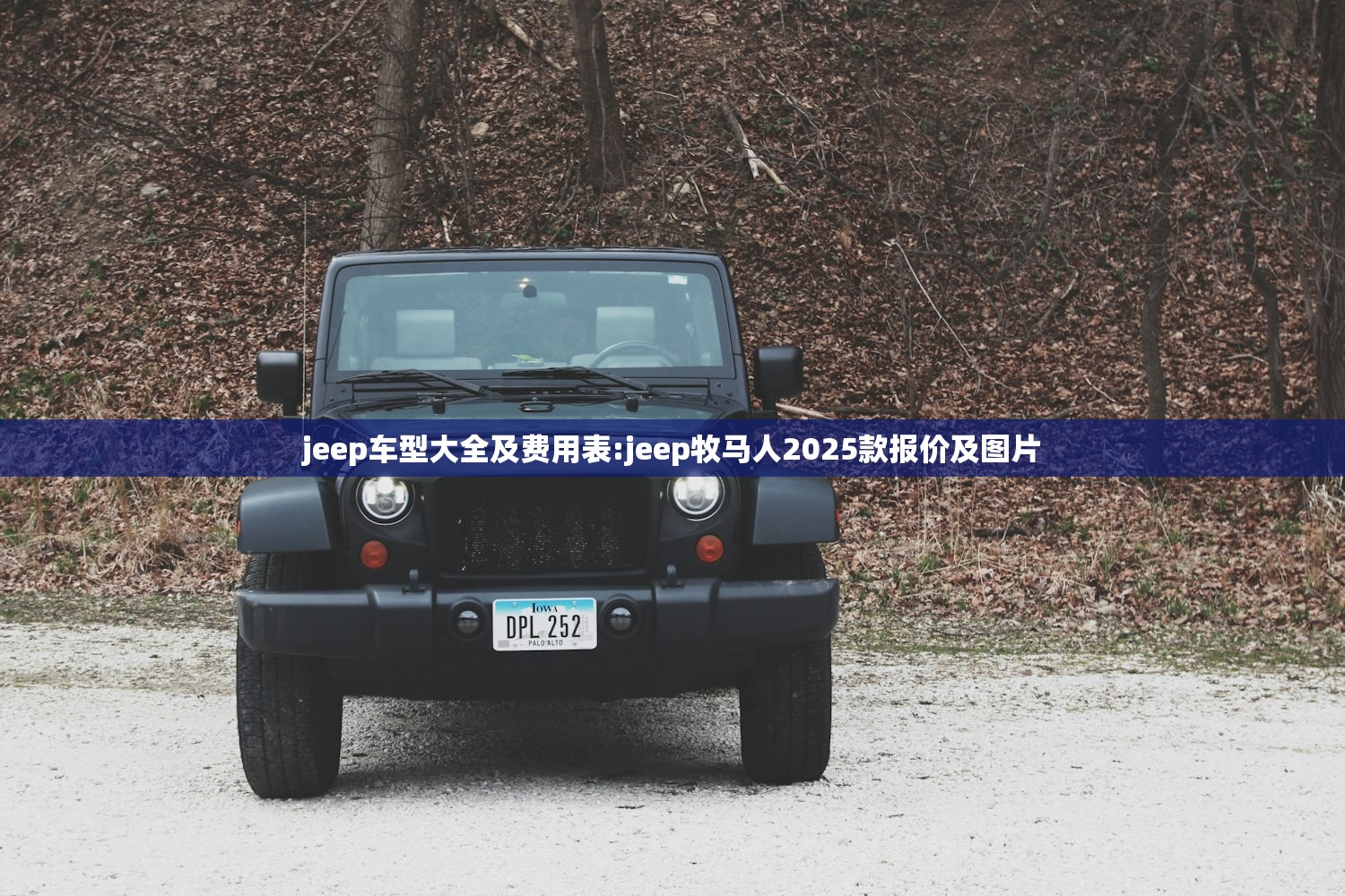 北京新增17例本土感染者/北京新增1例本土疑似