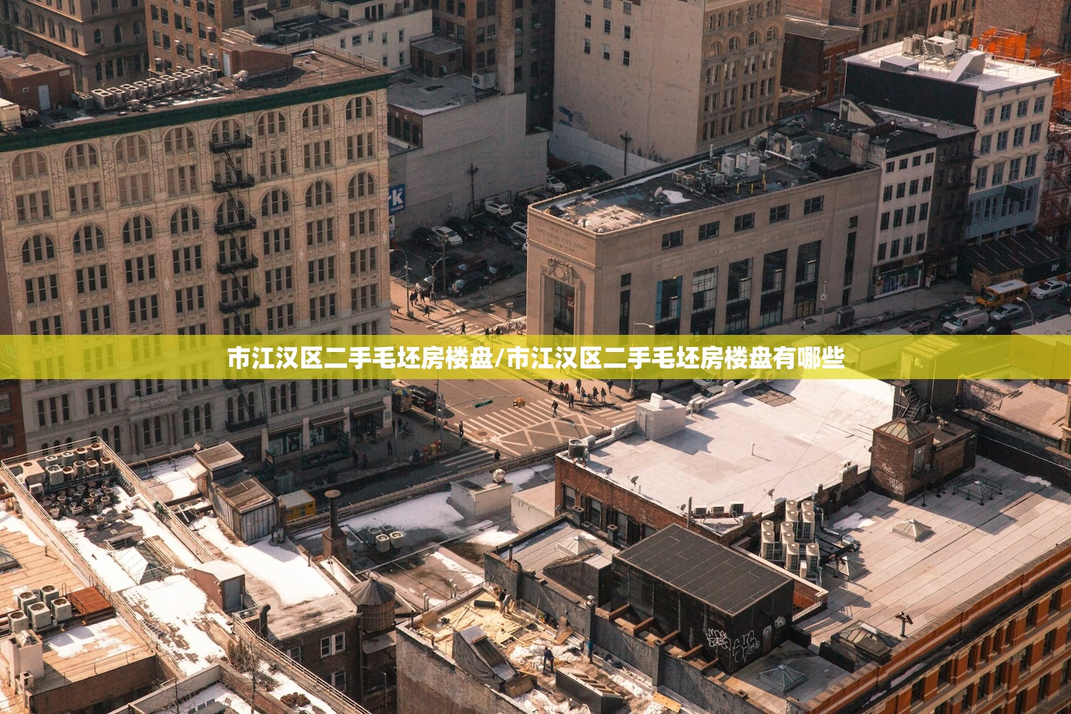 软件分享“微乐河北麻将开挂神器”开挂(透视)最新辅助详细