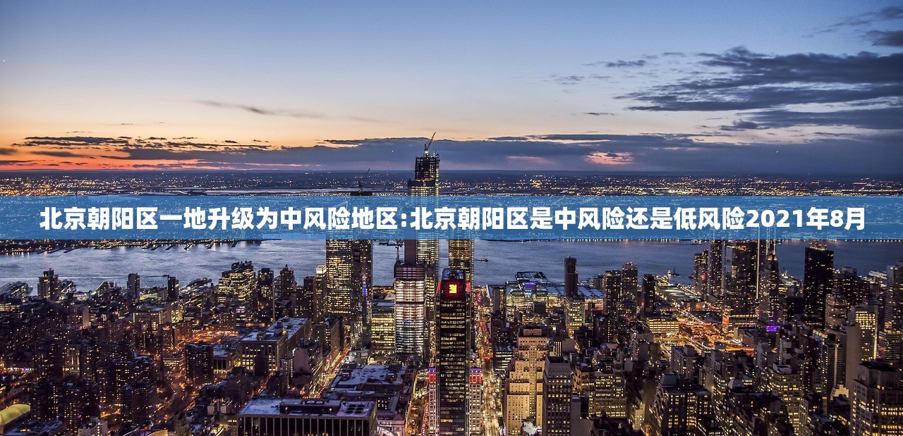 黔西疫情最新情况:黔西疫情最新情况最新消息