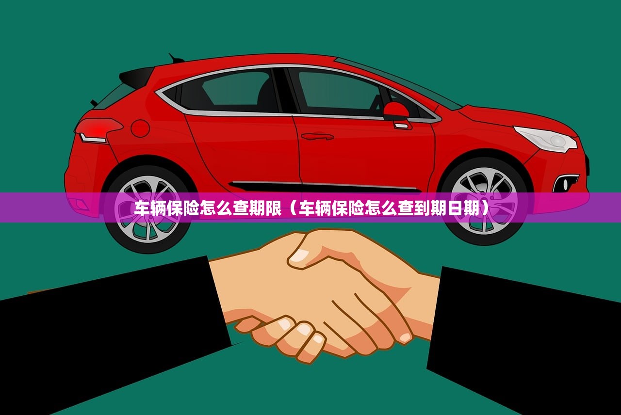 【5月1日怎么放假,5月1日怎么放假调休】