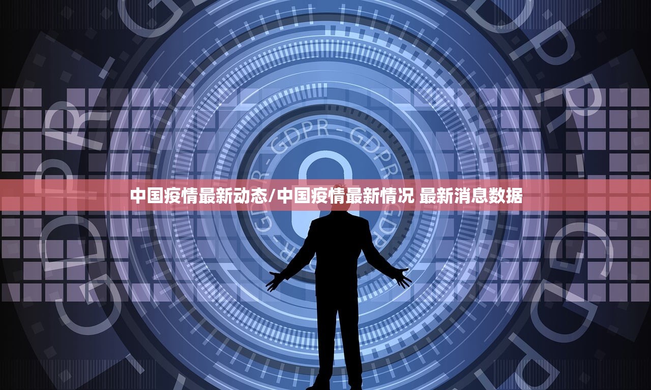 2023年高速免费时间表公布日期/2027年高速免费