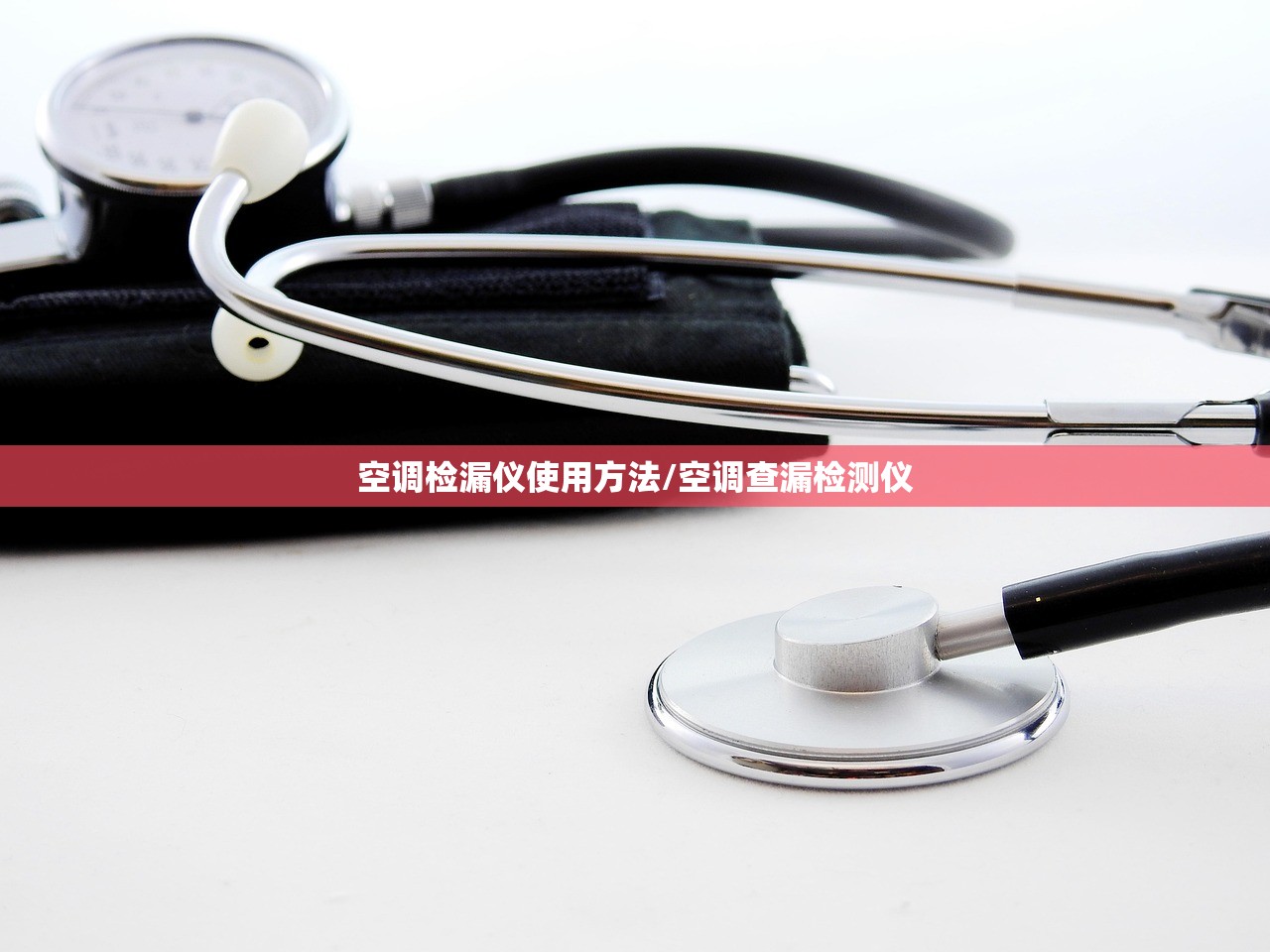 北京确诊病例过百/北京确诊的病例