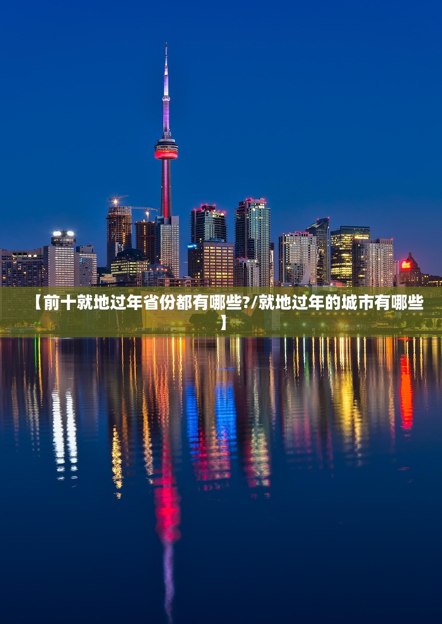 【放假安排五一通知/五一放假通知公告】