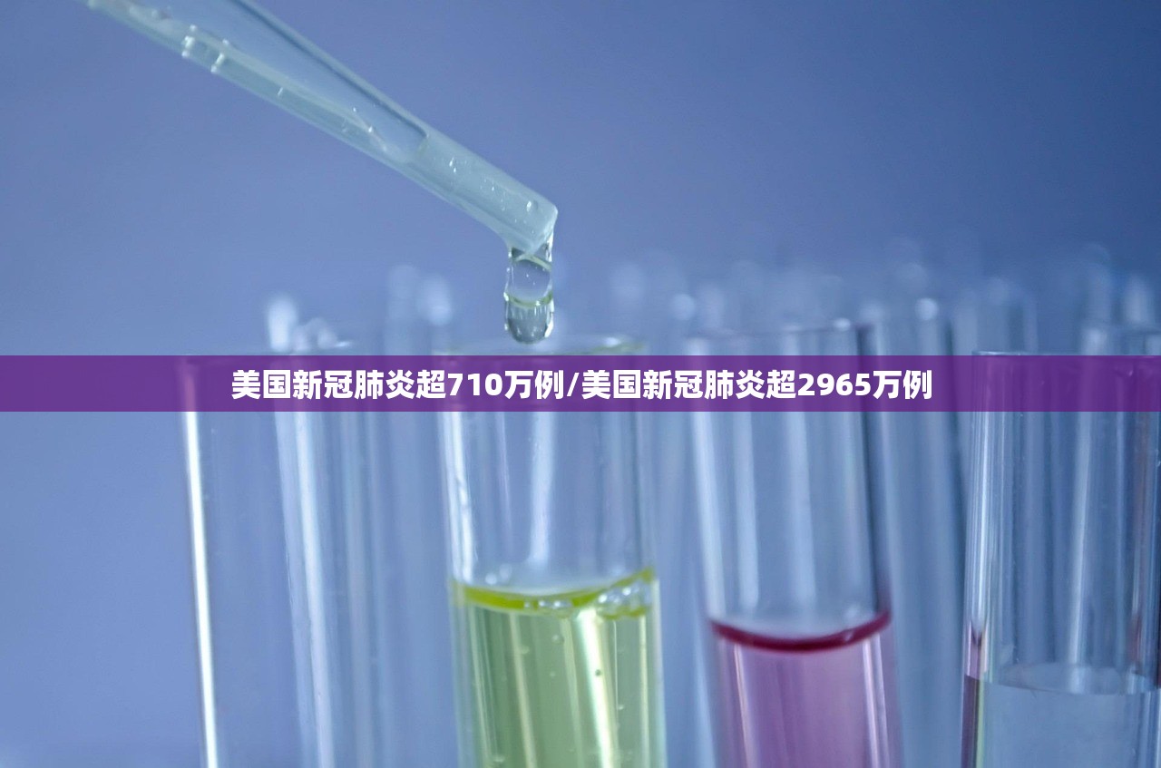 【河北省疫情最新消息/河北省疫情最新消息今天】
