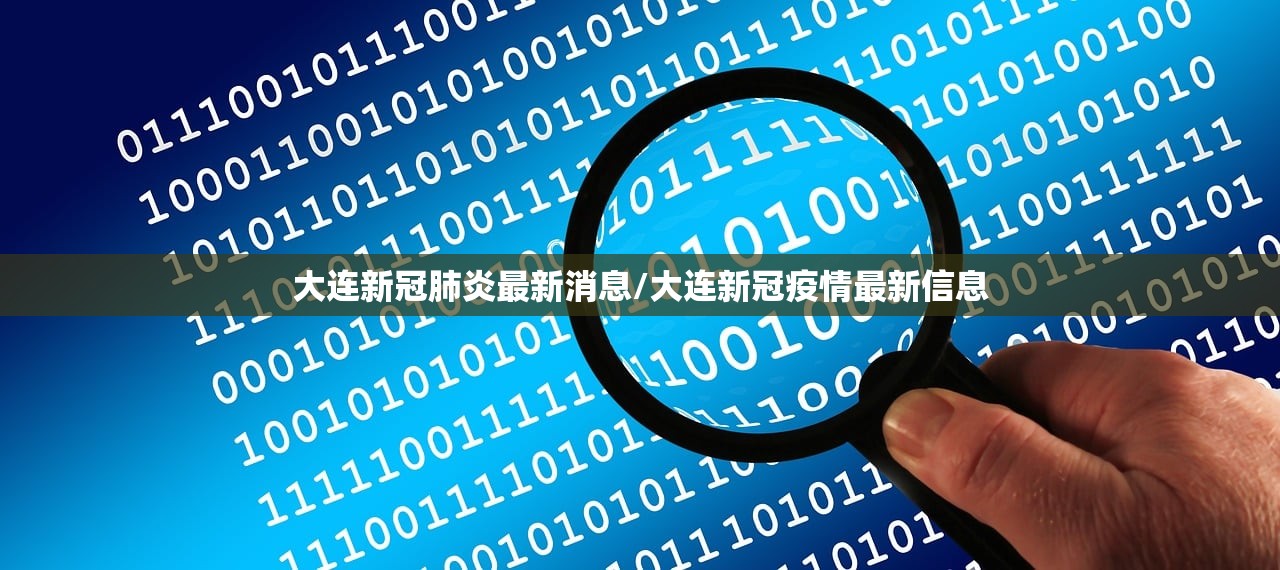 凌渡和思域价位/凌渡pk思域思域对比凌渡谁好