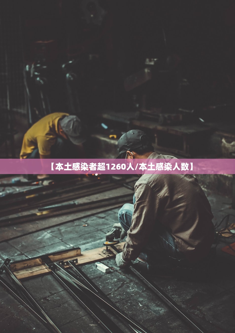 贵阳封城（贵阳封城是几号开始的几号结束的）